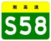 S58