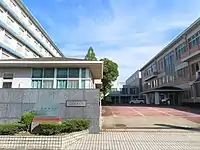 一宮研伸大學