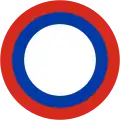 Imperial Russian Aviation Roundel