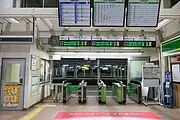 東檢票口（2021年9月）