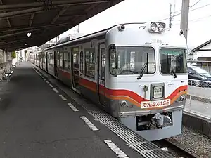 纪念列車「だんだん125」