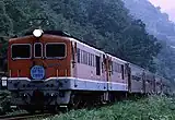 DF50 1、DF50 65號機車牽引“再见DF50土佐路号”臨時急行列車（1983年9月25日）