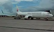 波音737-8Q3