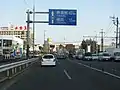 於東京都町田市鶴間的大和繞道（日语：）