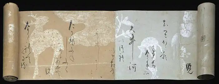 本阿弥光悦，1615年