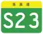 S23