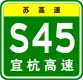 S45