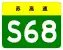 S68