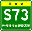 S73