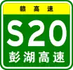 S20