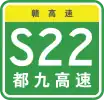 S22