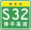 S32