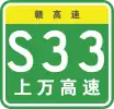 S33