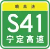 S41