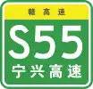 S55