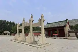 “宗圣庙”坊和宗圣门