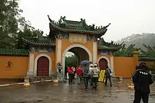 位于黄杨山上的金台寺