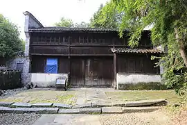 瑶里商店，原位于浮梁县瑶里村