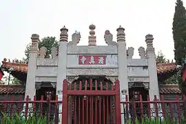 正面（东面）