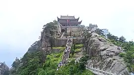 九华山天台