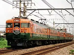 165型電聯車於2003年6月的最後運轉