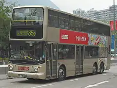 配亞歷山大ALX500車身的富豪超級奧林比安12米（3ASV）