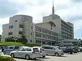 鹿屋市市政府