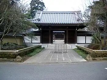 觀泉寺