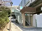 菖蒲沼公園方向南出入口（2019年3月27日攝）