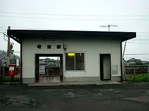 車站大樓