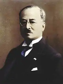 Kido Kōichi