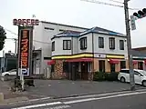 客美多咖啡店 四女子店