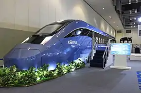 KTX-Eum 原型車