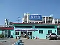 舊車站建築