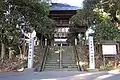 高藏寺