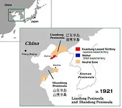 英国威海卫租借地位置示意（图中蓝色部分），黄色为中立地带