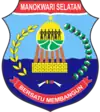 南马诺夸里Manokwari Selatan官方圖章