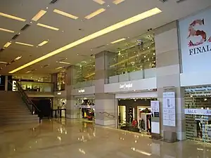 尖沙咀海港城分店