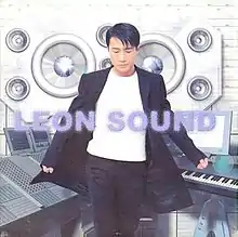 《Leon Sound》的唱片專輯封面