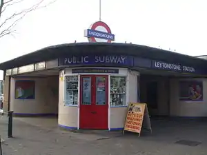 Eastern entrance on Church Lane