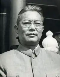 李先念