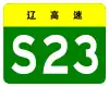 S23