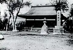 辽阳神社