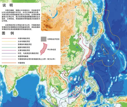 中國宣稱根据《聯合國海洋法公約》中规定的新的领海基线