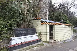 遗址现场已建棚保护