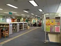 4樓駱克道公共圖書館