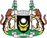 Coat of arms or logo