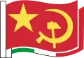 意大利共产党 (1921年)政党标志