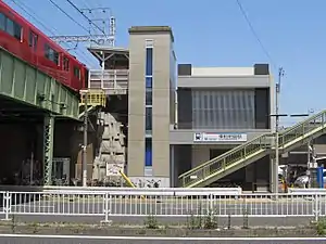 東枇杷島站站舍