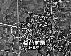 1946年的航空照片基於日本國土交通省之国土画像情報（彩色航拍）製作